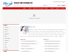 Tablet Screenshot of fine-led.com